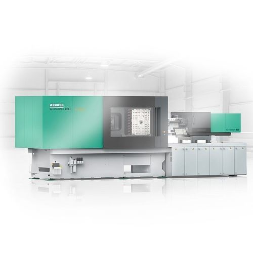 Horizontale Spritzgießmaschine - ALLROUNDER GOLDEN - ARBURG - servoelektrisch / für PP / Schnelllauf