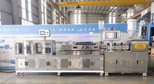 Rohrextrusionsanlage - Jwell Extrusion Machinery Co., Ltd., Shanghai - für PTFE