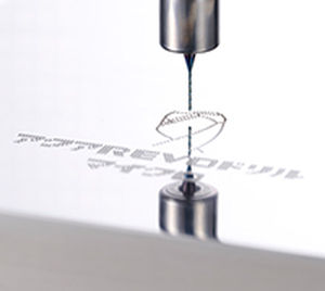 Vollmetall-Bohrer - AQRVDM5D series - NACHI America - Mehrzweck / Hartmetall / Mikro
