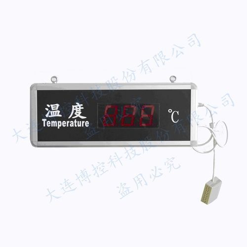 Temperaturmessumformer für Wandmontage - TD100 - Nanjing Bocon Science & Technology Co. Ltd - Thermoelement / digital / mit Digitalanzeige