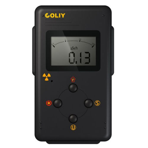 Röntgendetektor - RM600  - Coliy Technology GmbH  - digital / für die Lebensmittelindustrie / für Flüssigkeiten