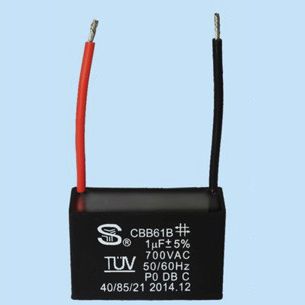 Kondensator / metallisierte Polypropylenfolie - CBB61/C61-Ⅳ - Sheng Ye Electric Co.,ltd - verkapselt / Hochspannung / für Industrieanwendungen