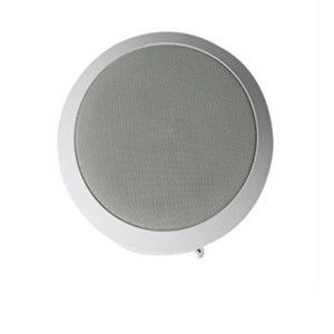 Deckenmontierter Lautsprecher - JWA001 - Joiwo Explosion Proof Science and Technology
