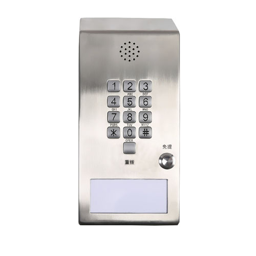 Analoges Telefon - JWAT403 - Joiwo Explosion Proof Science and Technology - IP / PoE / LAN