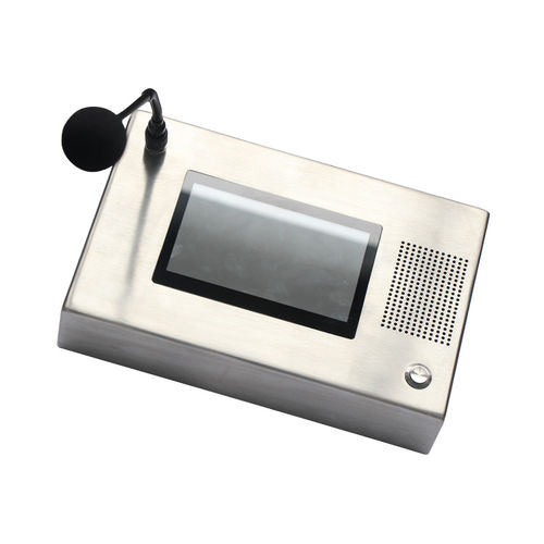 VoIP-Telefon - JWDTB11 - Joiwo Explosion Proof Science and Technology - IP65 / für die Bahntechnik / Industrie