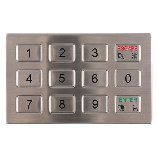 Nummernblock / 12 Tasten - B703 - Joiwo Explosion Proof Science and Technology - wandmontiert / Metall / wasserdicht