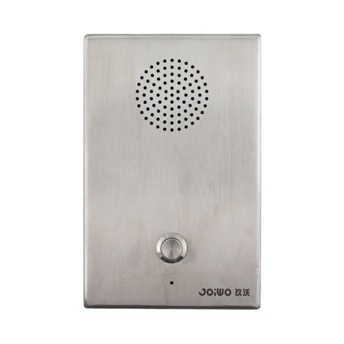 Analoges Telefon - JWAT413 - Joiwo Explosion Proof Science and Technology - IP54 / Notfall / vandalismussicher