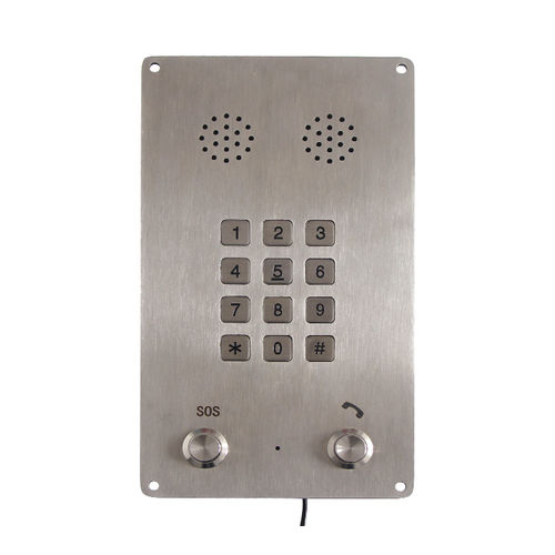 Analoges Telefon - JWAT402 - Joiwo Explosion Proof Science and Technology - SIP / IP54 / Industrie
