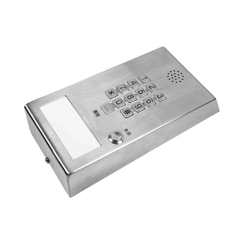 Analoges Telefon - JWAT403 - Joiwo Explosion Proof Science and Technology - IP / PoE / LAN
