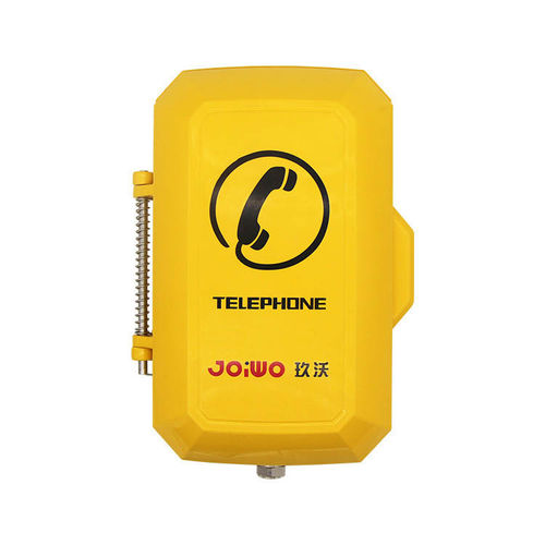 Analoges Telefon - JWAT910 - Joiwo Explosion Proof Science and Technology - IP / PoE / Ethernet