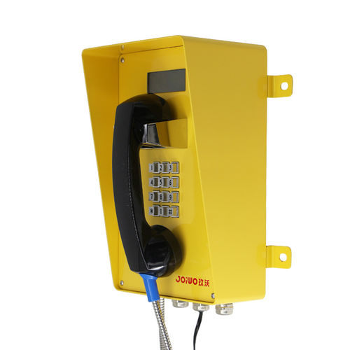 VoIP-Telefon - Joiwo Explosion Proof Science and Technology