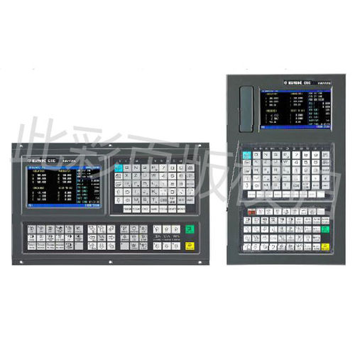 Digitalsteuerung für Drehmaschinen - 980TDb - GSK CNC Equipment Co., LTD  - 5-Achs