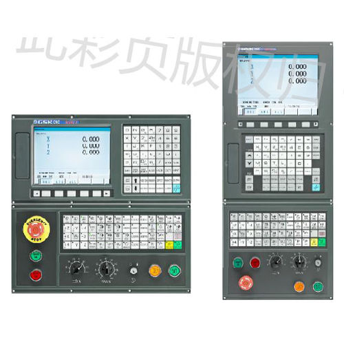 Digitalsteuerung für Werkzeugmaschine - 983MA-H/V - GSK CNC Equipment Co., LTD  - 5-Achs / mit integriertem E/A
