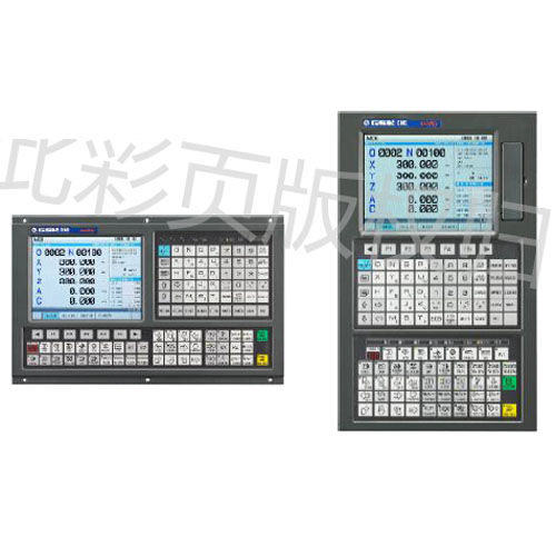 Digitalsteuerung für Bohrmaschinen - 980MDc - GSK CNC Equipment Co., LTD  - für Fräsmaschinen / 5-Achsen / RS232