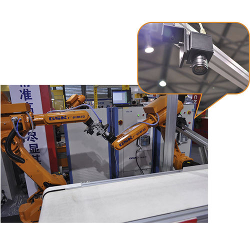 Visionssystem für Roboter - GSK CNC Equipment Co., LTD 
