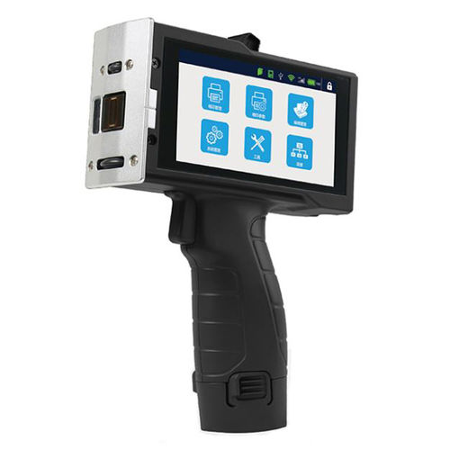 Tintenstrahldrucker - T2H - Beijing Hi-pack coding ltd. - integrierbar / handgehalten / kontinuierlich