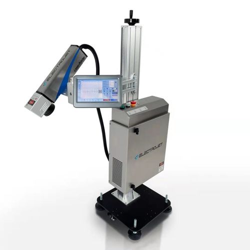 Faserlaser-Markiermaschine - HF200/300 - Beijing Hi-pack coding ltd. - Tintenstrahl / Metall / Kunststoff