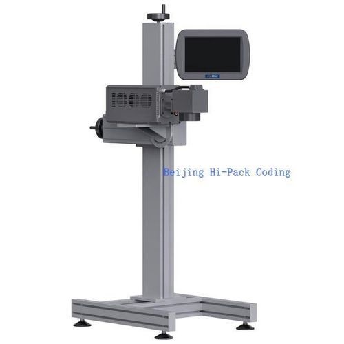 Faserlaser-Beschriftungssystem - HF series - Beijing Hi-pack coding ltd. - automatisch / für kontinuierliche Produktionslinien / für Nichtmetalle