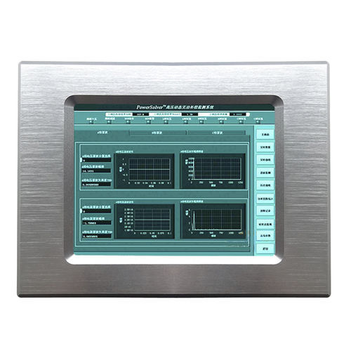 Panel-PC / LCD - AMG-06PPC01T3 - AMONGO Display Technology(ShenZhen)Co.,LTD - mit LED-Rückbeleuchtung / mit resisitivem Touchscreen / 6.5"