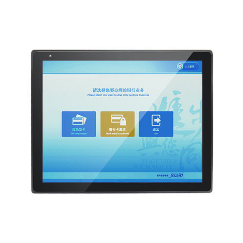 LCD-Monitor - AMG-15OPYH01T5 - AMONGO Display Technology(ShenZhen)Co.,LTD - mit kapazitivem PCAP-Touchscreen / Multitouchscreen / mit LED-Rückbeleuchtung