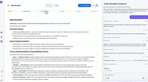 Software für Gebäude - Joule Studio - SAP - KI-gestützt