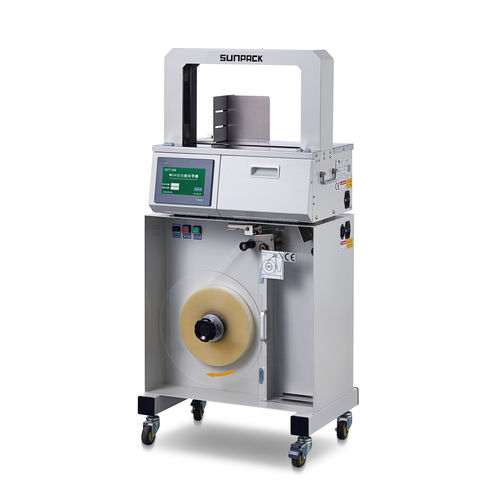 Automatische Banderoliermaschine - WK04-50B - DONGGUAN XUTIAN MACHINE CO.LTD. - mit OPP-Film / mit Touchscreen / Inline
