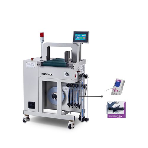Automatische Banderoliermaschine - WK04CA-MPR - DONGGUAN XUTIAN MACHINE CO.LTD. - mit OPP-Film / mit Touchscreen / Inline