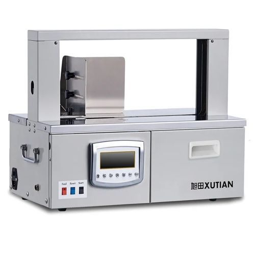 Tischmodell-Banderoliermaschine - WK02-20 - DONGGUAN XUTIAN MACHINE CO.LTD. - automatisch / mit OPP-Film / für die Druckindustrie