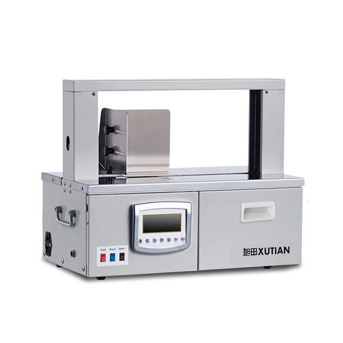 Automatische Banderoliermaschine - WK02-30 - DONGGUAN XUTIAN MACHINE CO.LTD. - Tischmodell / mit OPP-Film / Papierband