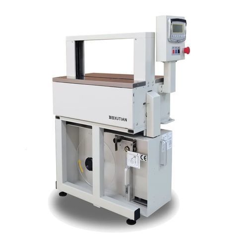 Automatische Banderoliermaschine - WK02-20C-H2 - DONGGUAN XUTIAN MACHINE CO.LTD. - mit OPP-Film / Papierband / für die Druckindustrie