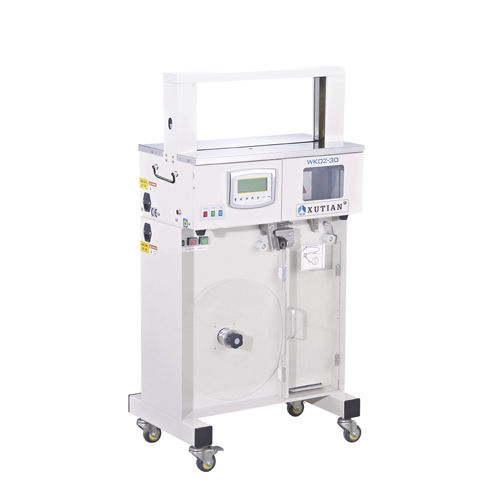 Automatische Banderoliermaschine - WK02-30B - DONGGUAN XUTIAN MACHINE CO.LTD. - mobil / mit OPP-Film / für die Druckindustrie