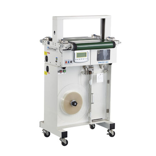 Automatische Banderoliermaschine - WK02-30AB - DONGGUAN XUTIAN MACHINE CO.LTD. - mobil / mit Bandförderer / für die Druckindustrie