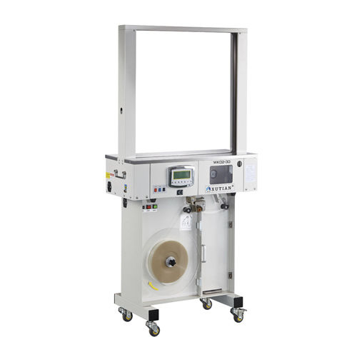 Automatische Banderoliermaschine - WK02-30B-60 - DONGGUAN XUTIAN MACHINE CO.LTD. - mit OPP-Film / Papierband / für die Druckindustrie
