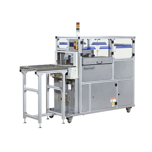 Automatische Banderoliermaschine - WK02-30ABE - DONGGUAN XUTIAN MACHINE CO.LTD. - mit OPP-Film / Papierband / für die Druckindustrie