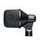 AufzeichnungsmikrofonNexadyne™ 2Shure