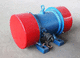 Beschickungs-Vibrationsmotor / Industrie
