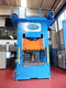 hydraulische Presse / motorisiert / Form / Kompression