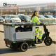 Transporter mit 3 Rädern / batteriebetrieben