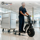Transporter mit 3 Rädern / batteriebetrieben / Innen- und Außenbereich