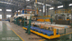 Profilieranlage für Platten / Stanzen