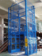 hydraulischer Lastenaufzug / elektrisch / für Industrieanwendungen / für Lagerhallen