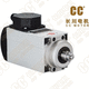 dreiphasiger Motor / Induktion / 380 V / 220 V