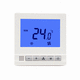 digitaler Thermostat / NTC / 24 V AC / 230 V AC