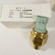 Drucksensor für Motor