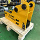 hydraulischer Rammbock