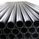 Wasserrohr / für Druckluft / Polyethylen (PE) / Verbundwerkstoff