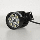 Machine-Vision-Beleuchtung / Spot / LED / IP67 / weiß