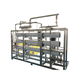 Abwasserreinigungsystem
