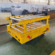 FTS für Materialumschlag / Transfer / Transport / batteriebetrieben