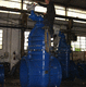 Segmentschütz / manuell / elektrisch / hydraulisch